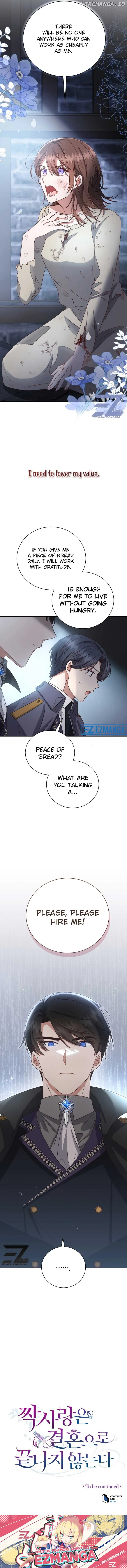 Unrequited Love Doesn’t End With Marriage Chapter 3 page 14