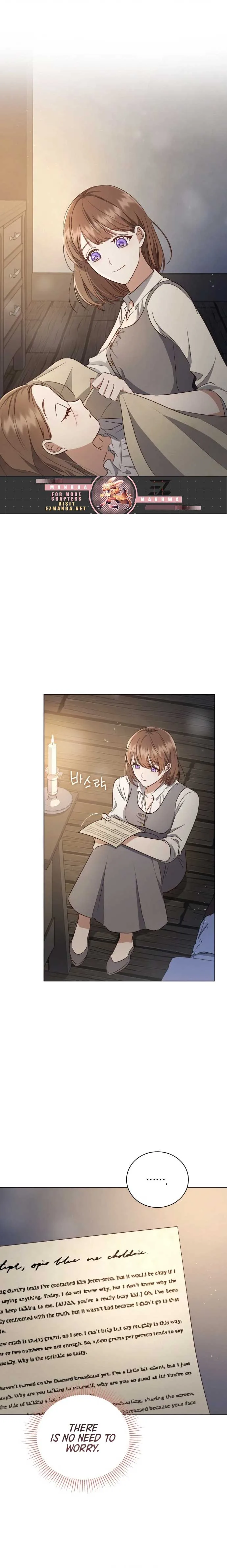 Unrequited Love Doesn’t End With Marriage Chapter 5 page 10