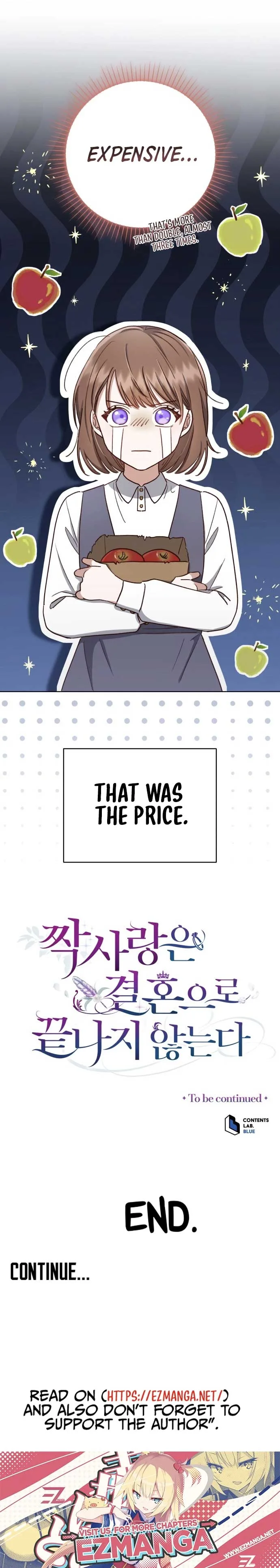 Unrequited Love Doesn’t End With Marriage Chapter 5 page 24