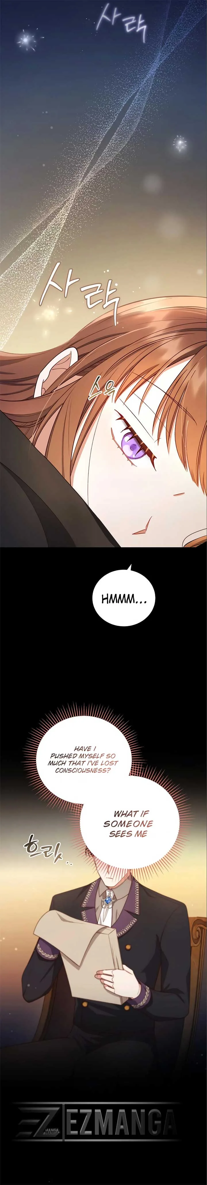 Unrequited Love Doesn’t End With Marriage Chapter 9 page 13