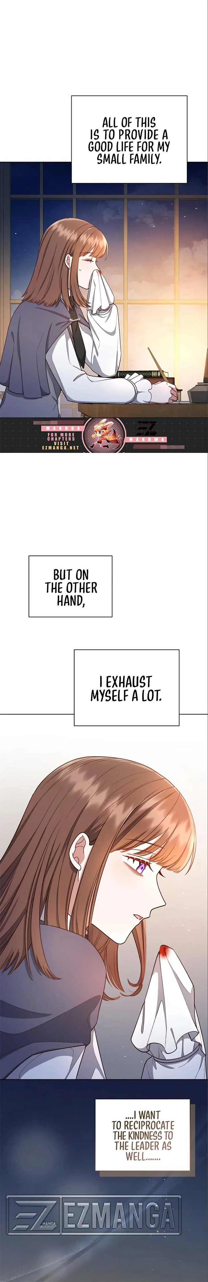 Unrequited Love Doesn’t End With Marriage Chapter 9 page 9