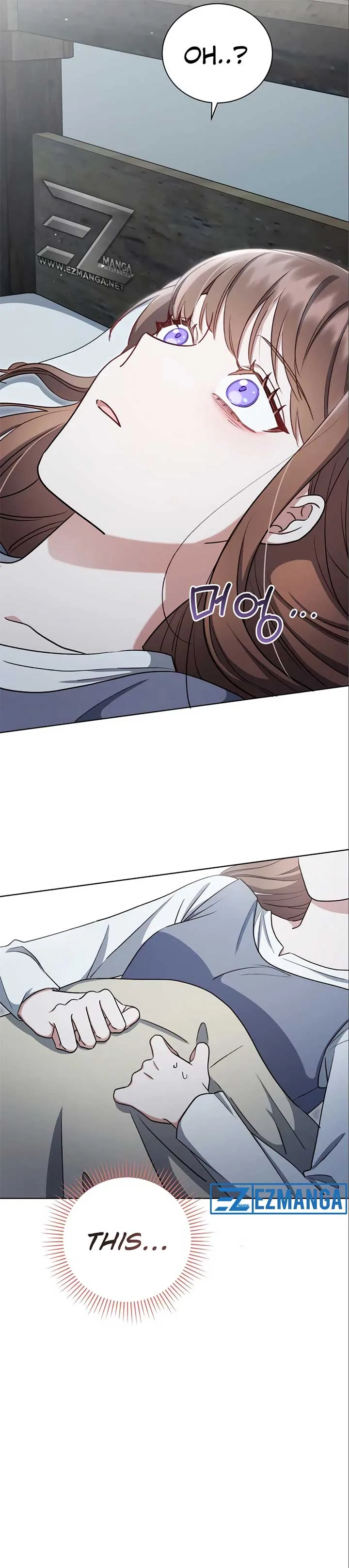Unrequited Love Doesn’t End With Marriage Chapter 9 page 5