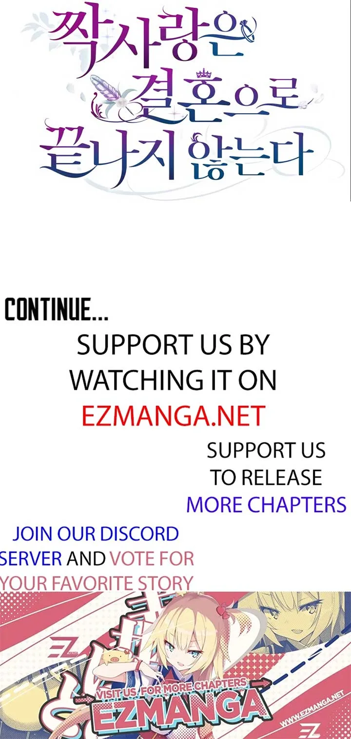 Unrequited Love Doesn’t End With Marriage Chapter 9 page 32