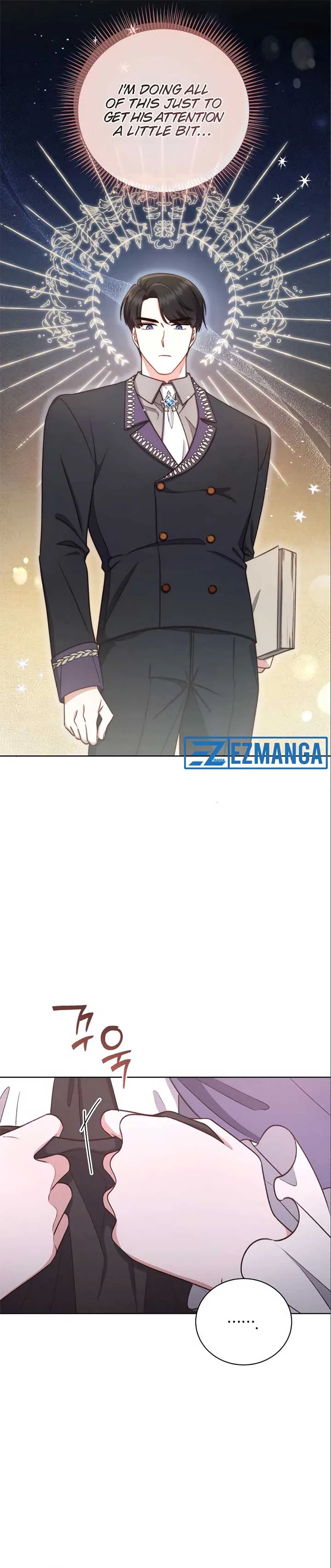 Unrequited Love Doesn’t End With Marriage Chapter 9 page 22