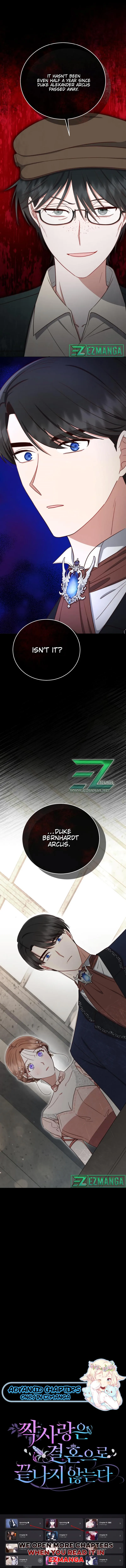 Unrequited Love Doesn’t End With Marriage Chapter 18 page 12