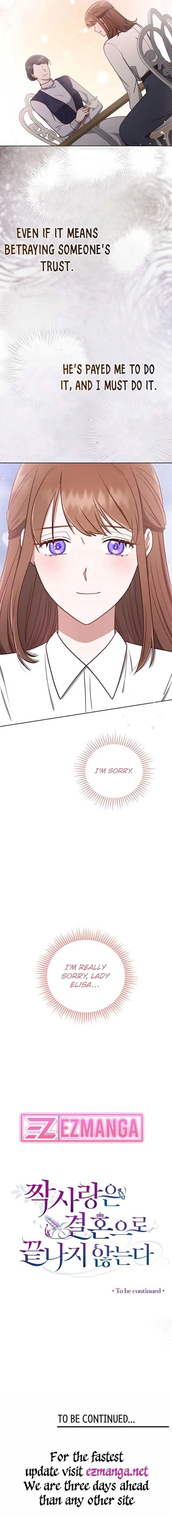 Unrequited Love Doesn’t End With Marriage Chapter 15 page 23