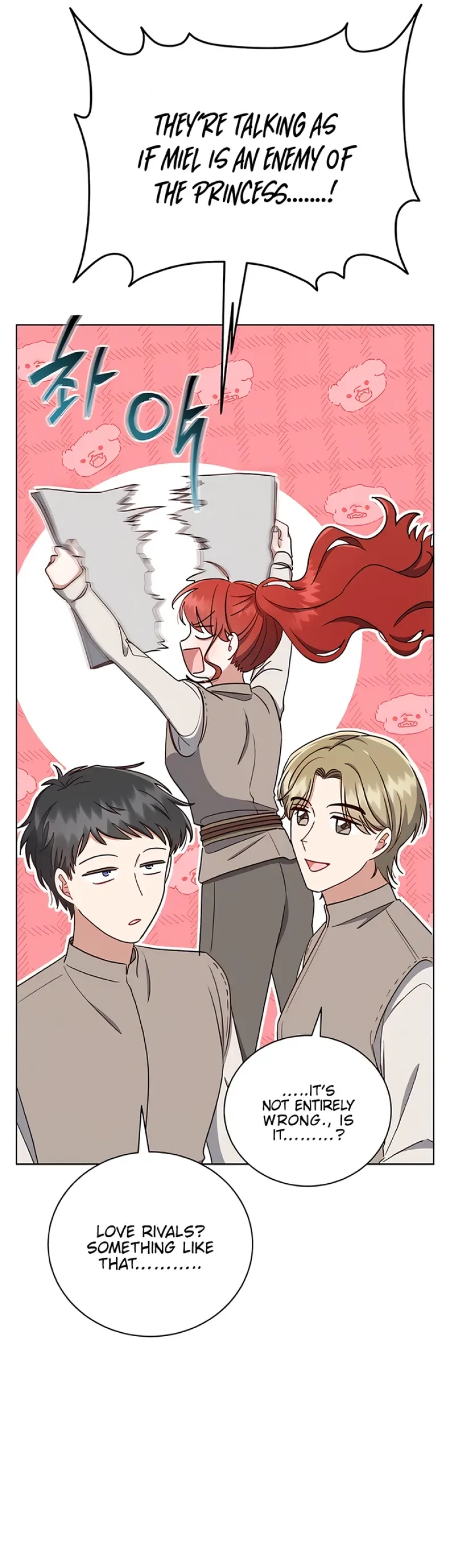 Unrequited Love Doesn’t End With Marriage Chapter 20 page 13
