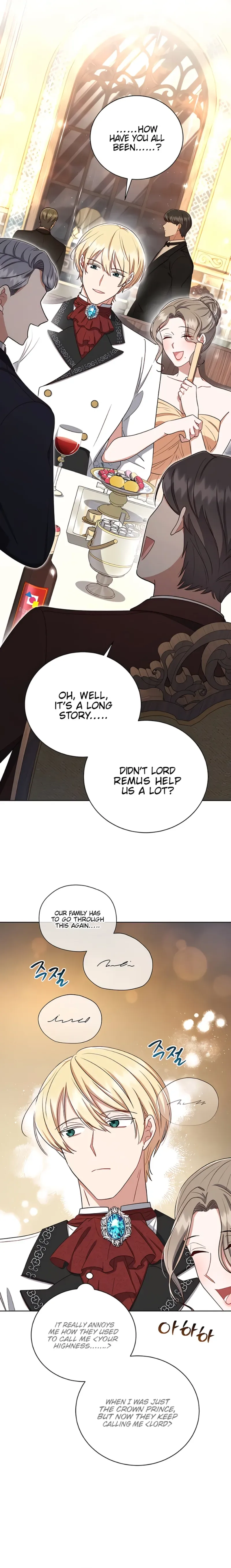Unrequited Love Doesn’t End With Marriage Chapter 20 page 3