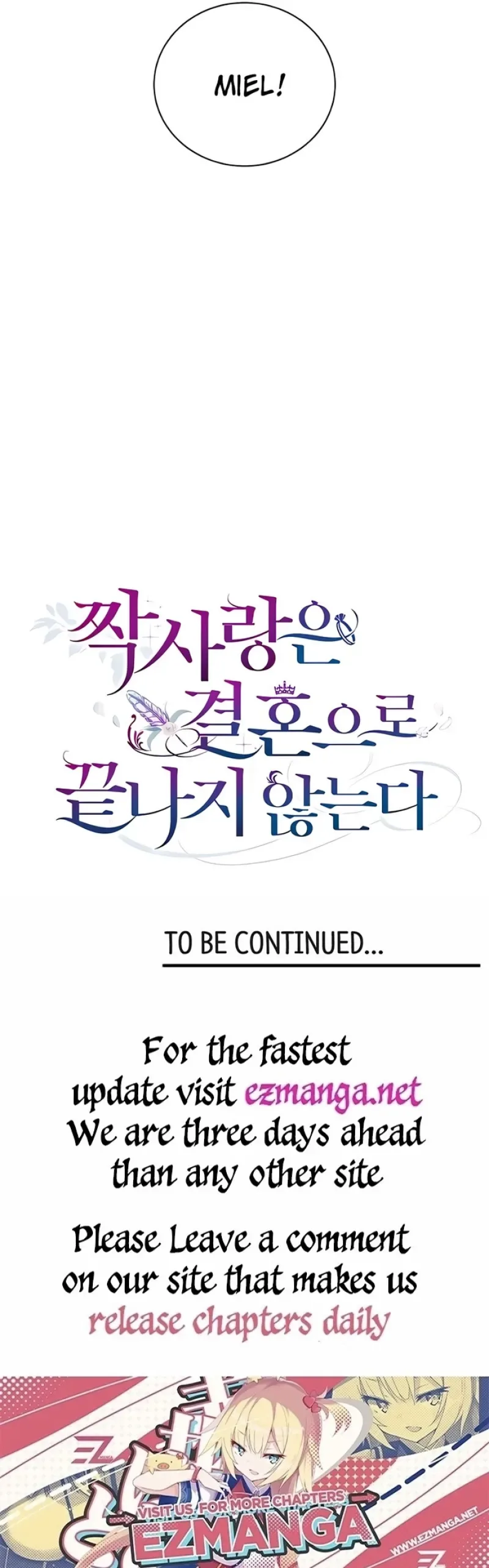 Unrequited Love Doesn’t End With Marriage Chapter 20 page 31