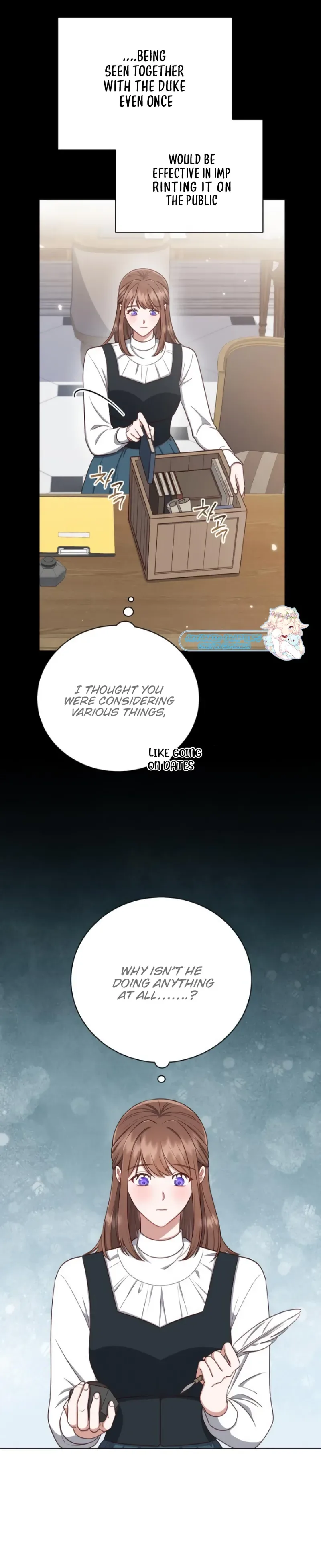 Unrequited Love Doesn’t End With Marriage Chapter 23 page 3
