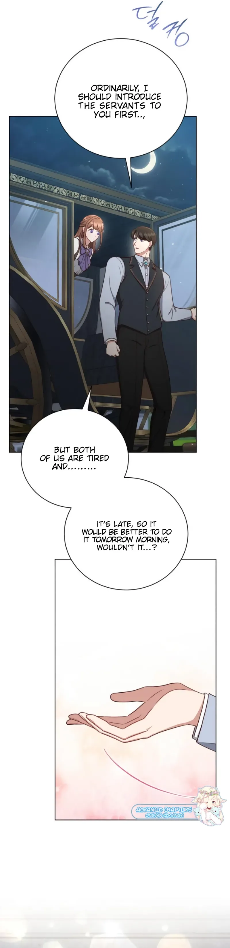 Unrequited Love Doesn’t End With Marriage Chapter 24 page 11