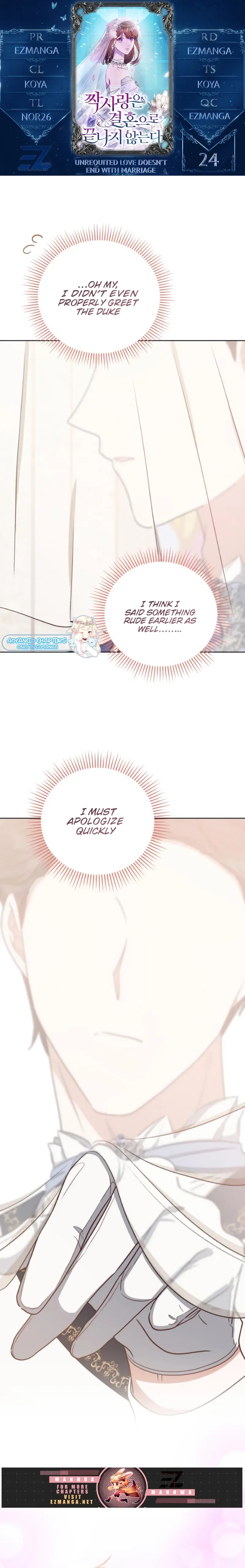 Unrequited Love Doesn’t End With Marriage Chapter 24 page 2