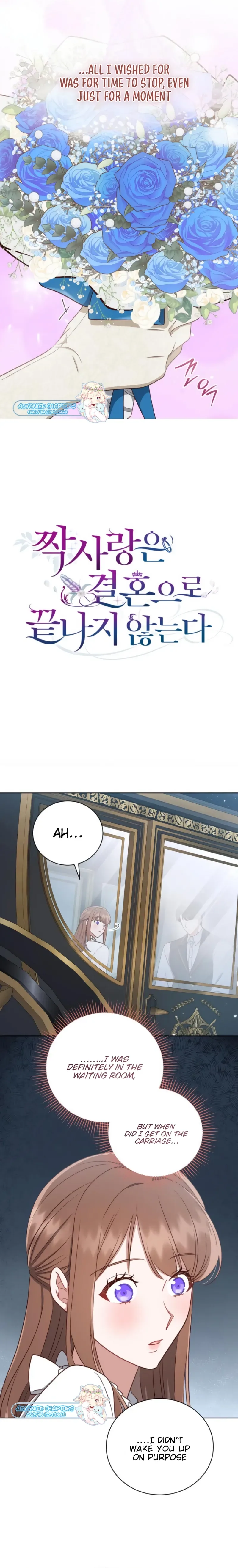 Unrequited Love Doesn’t End With Marriage Chapter 24 page 8