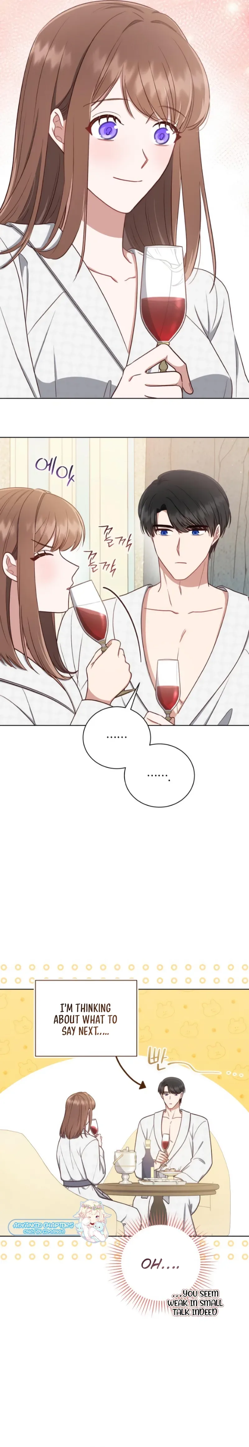Unrequited Love Doesn’t End With Marriage Chapter 24 page 20