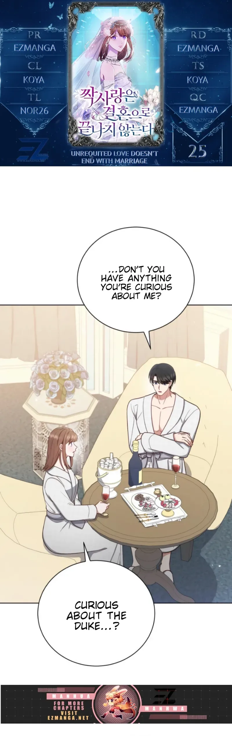 Unrequited Love Doesn’t End With Marriage Chapter 25 page 2
