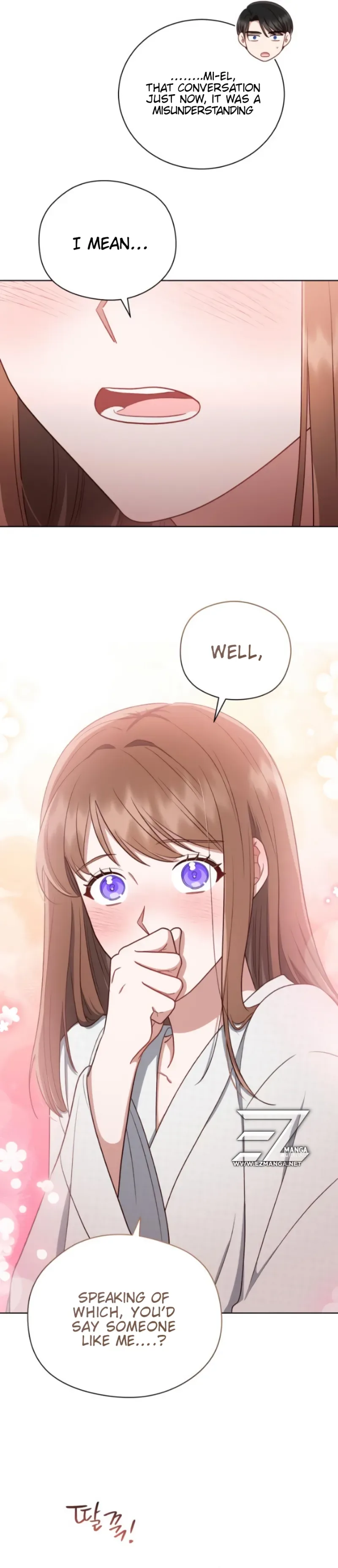 Unrequited Love Doesn’t End With Marriage Chapter 25 page 9