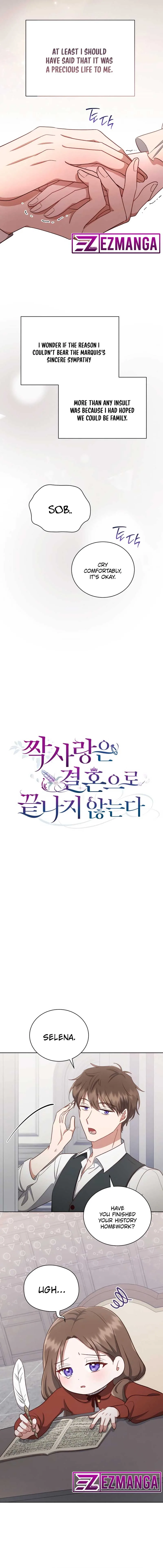Unrequited Love Doesn’t End With Marriage Chapter 31 page 13
