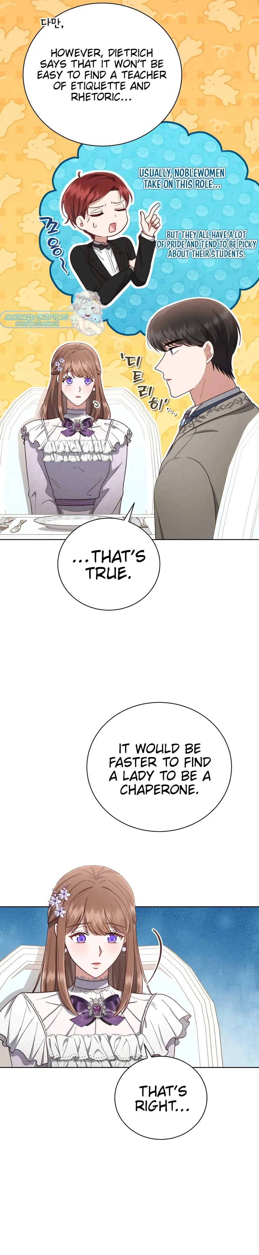 Unrequited Love Doesn’t End With Marriage Chapter 29 page 33