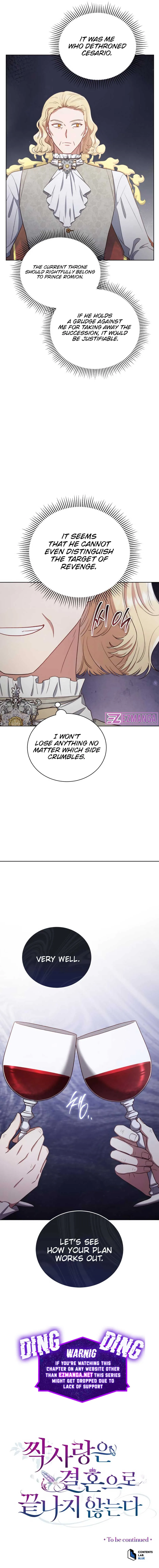 Unrequited Love Doesn’t End With Marriage Chapter 35 page 10