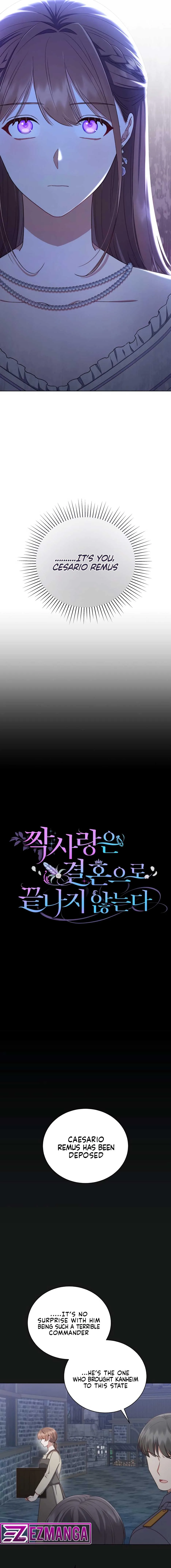 Unrequited Love Doesn’t End With Marriage Chapter 37 page 3