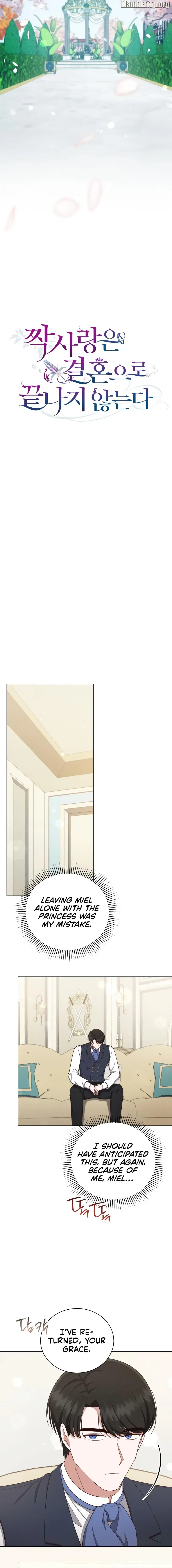 Unrequited Love Doesn’t End With Marriage Chapter 39 page 9