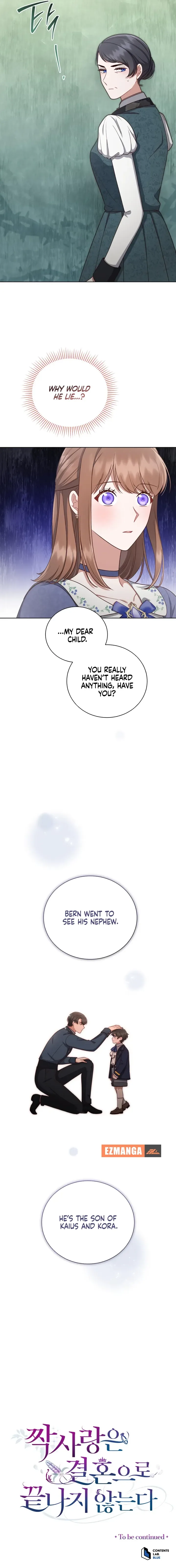 Unrequited Love Doesn’t End With Marriage Chapter 42 page 13
