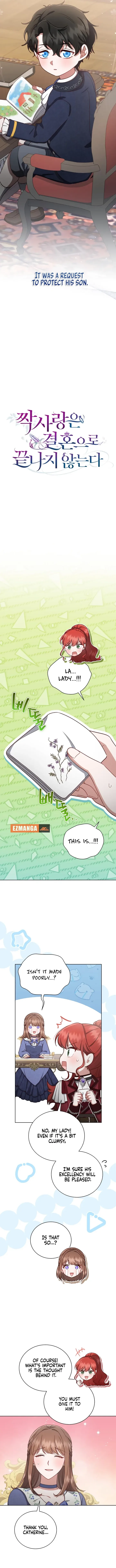Unrequited Love Doesn’t End With Marriage Chapter 42 page 5
