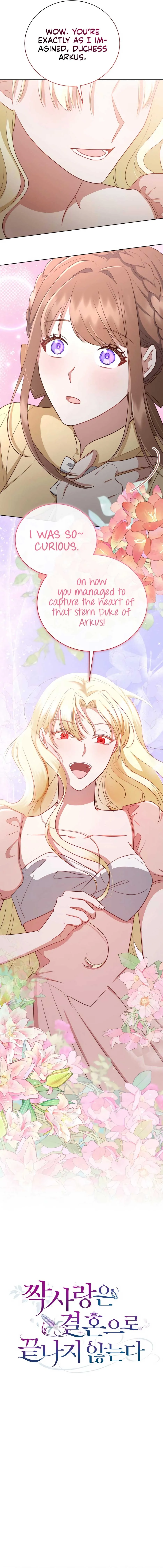 Unrequited Love Doesn’t End With Marriage Chapter 38 page 12