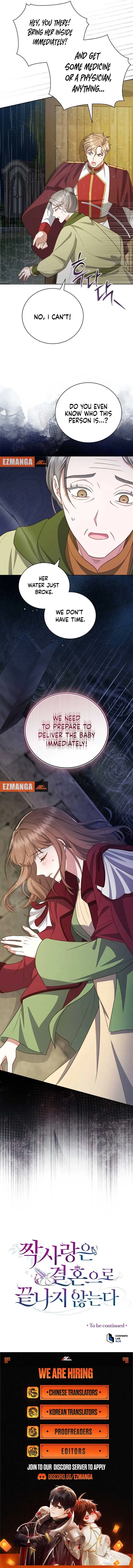Unrequited Love Doesn’t End With Marriage Chapter 62 page 11
