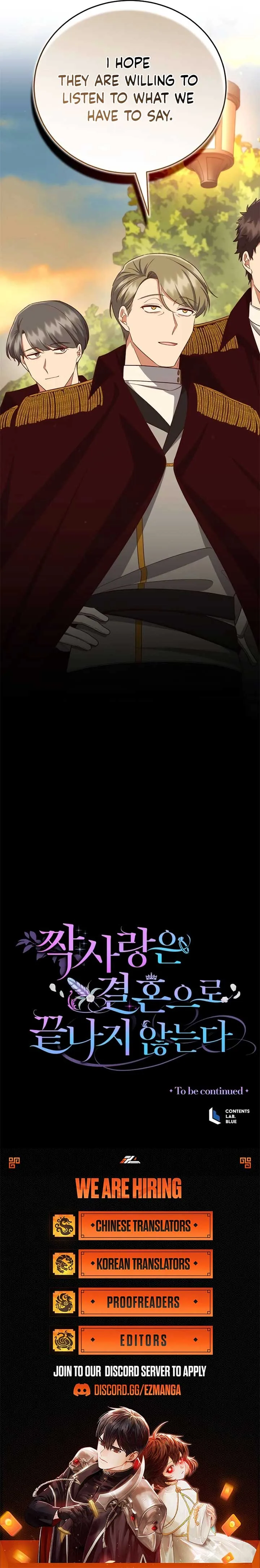Unrequited Love Doesn’t End With Marriage Chapter 66 page 10