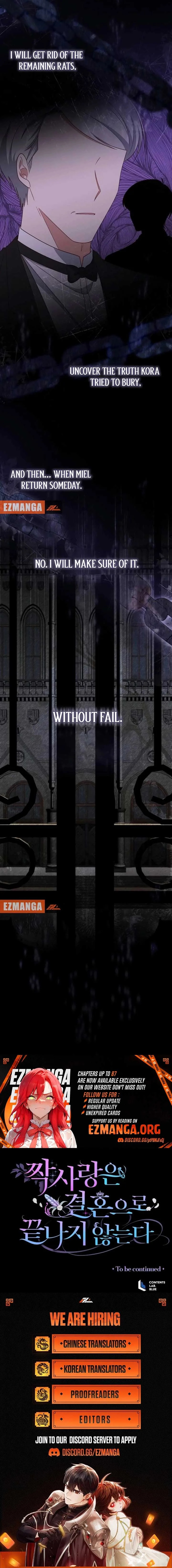 Unrequited Love Doesn’t End With Marriage Chapter 67 page 13