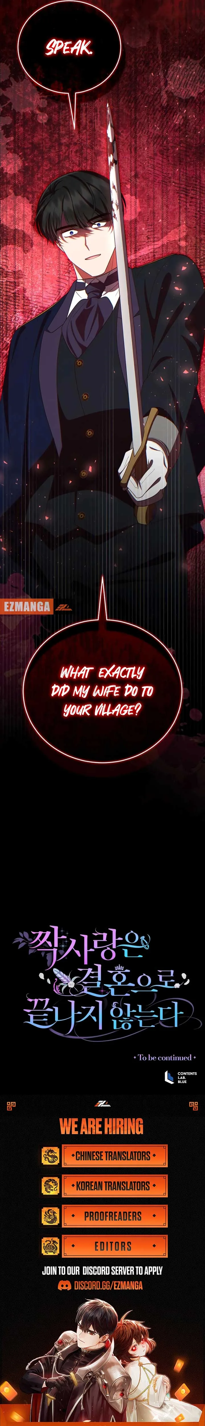 Unrequited Love Doesn’t End With Marriage Chapter 69 page 10