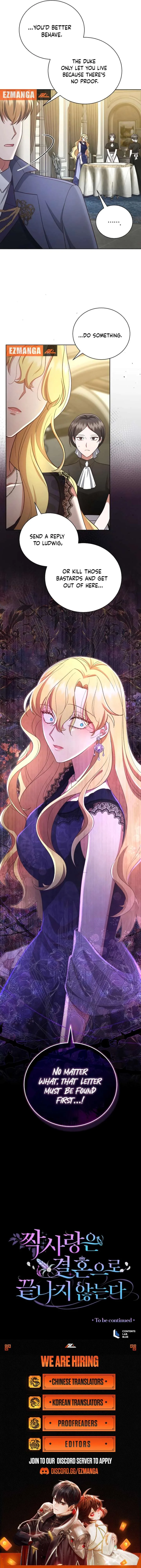 Unrequited Love Doesn’t End With Marriage Chapter 71 page 10
