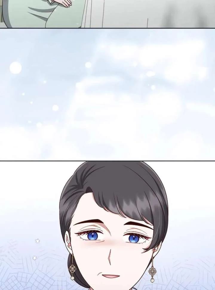Unrequited Love Doesn’t End With Marriage Chapter 73 page 42