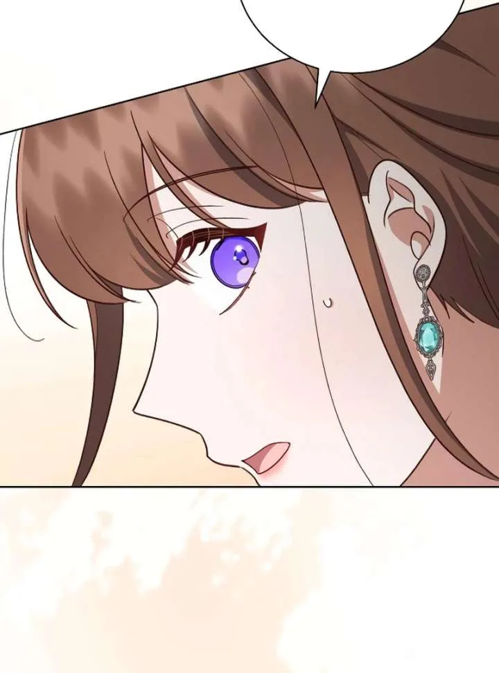 Unrequited Love Doesn’t End With Marriage Chapter 73 page 78