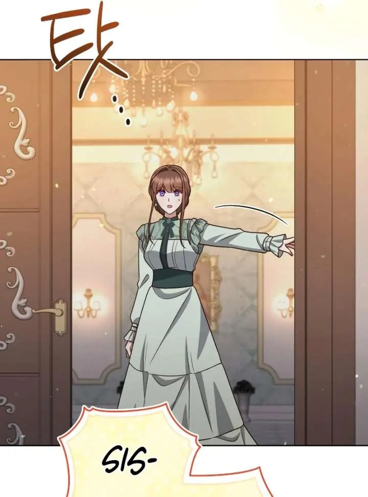 Unrequited Love Doesn’t End With Marriage Chapter 73 page 75