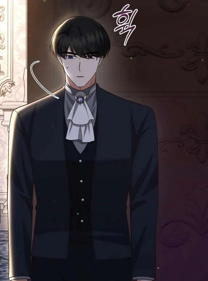 Unrequited Love Doesn’t End With Marriage Chapter 73 page 104