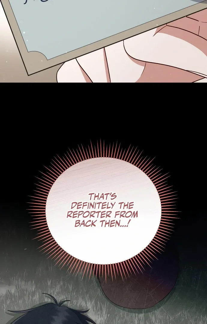 Unrequited Love Doesn’t End With Marriage Chapter 75 page 23