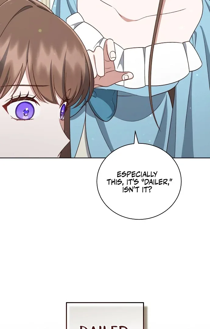 Unrequited Love Doesn’t End With Marriage Chapter 75 page 9
