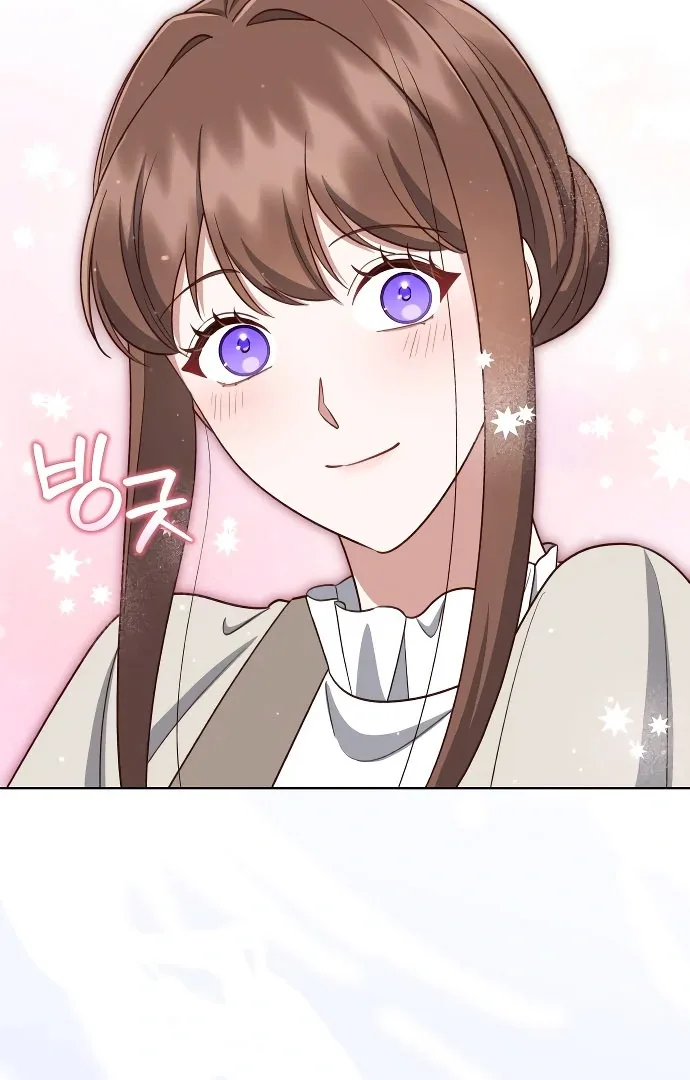 Unrequited Love Doesn’t End With Marriage Chapter 75 page 62