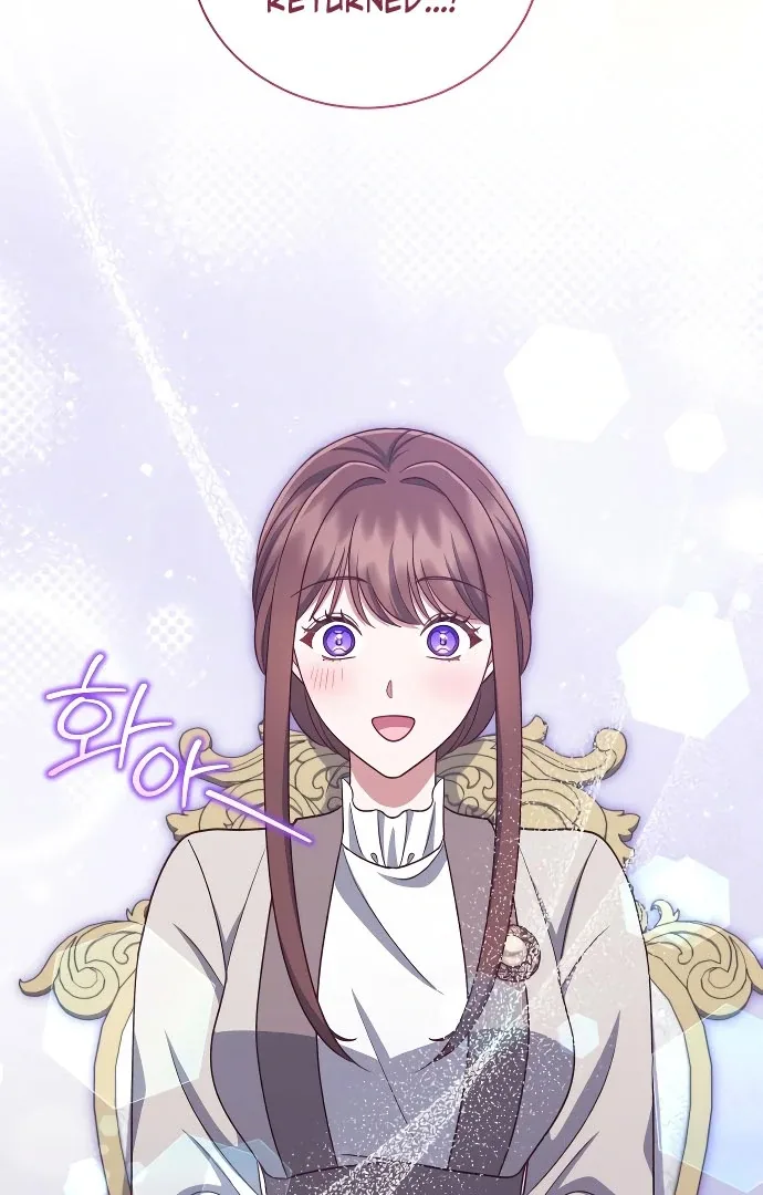Unrequited Love Doesn’t End With Marriage Chapter 75 page 40
