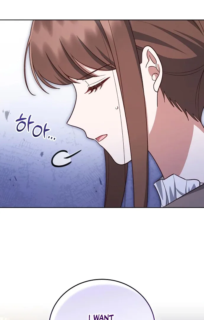 Unrequited Love Doesn’t End With Marriage Chapter 75 page 69