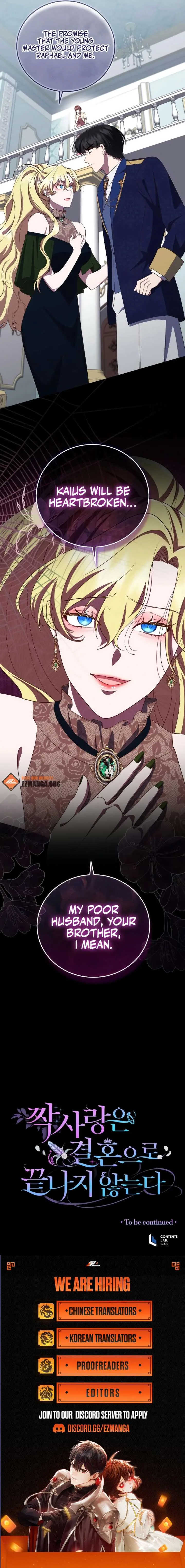 Unrequited Love Doesn’t End With Marriage Chapter 79 page 10