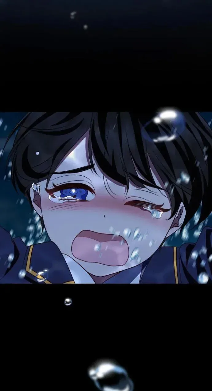 Unrequited Love Doesn’t End With Marriage Chapter 83 page 41