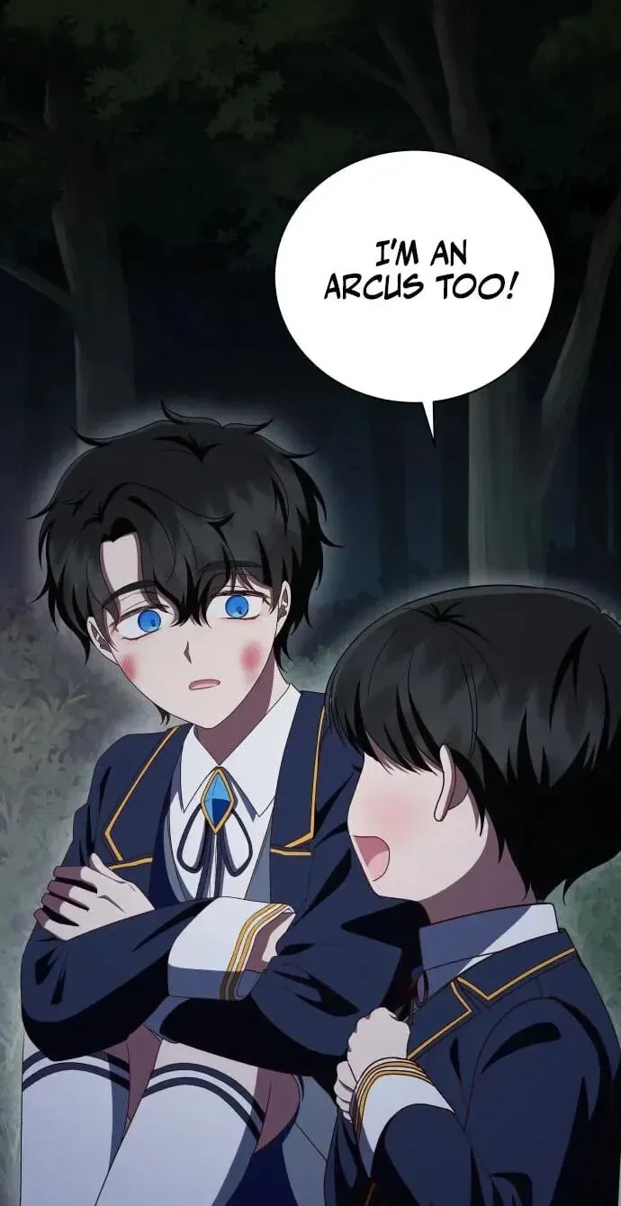 Unrequited Love Doesn’t End With Marriage Chapter 83 page 17