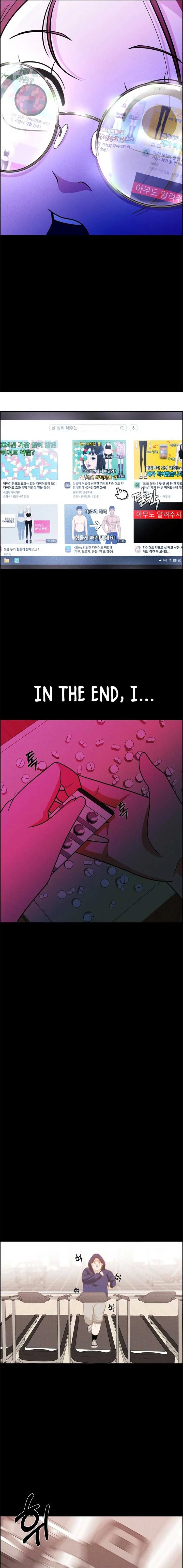 Unscratched Lottery Ticket Chapter 1 page 35