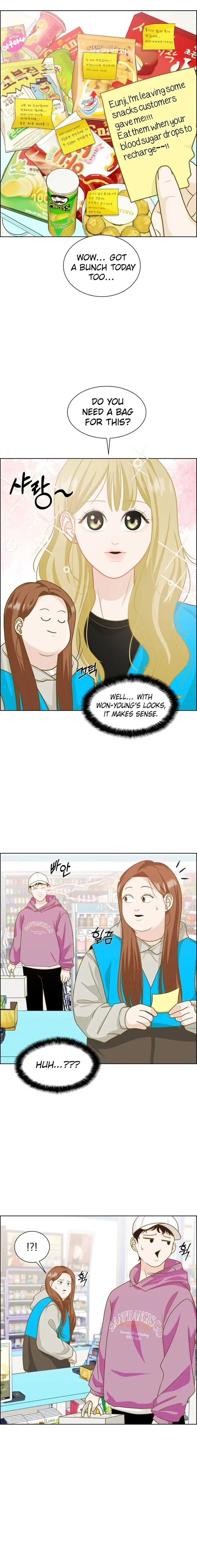 Unscratched Lottery Ticket Chapter 1 page 12