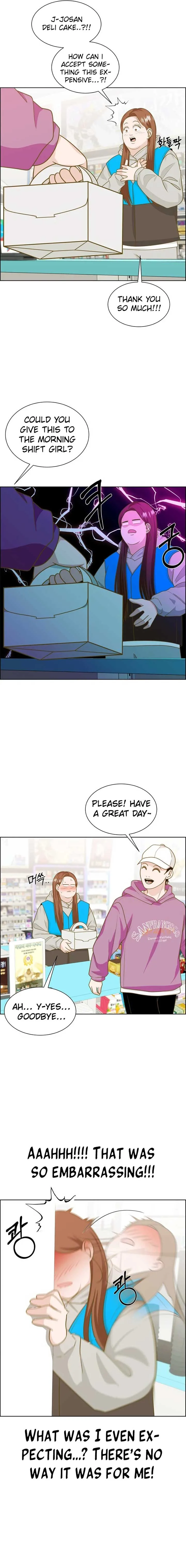 Unscratched Lottery Ticket Chapter 1 page 14