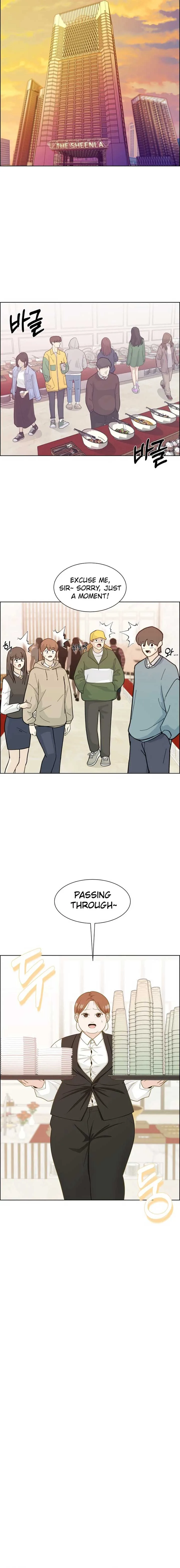 Unscratched Lottery Ticket Chapter 1 page 16