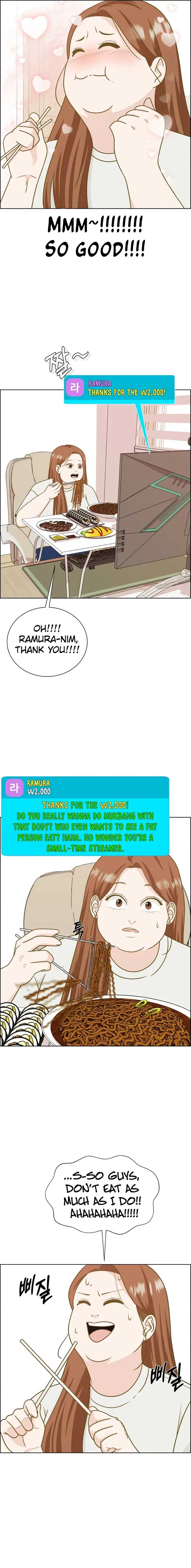 Unscratched Lottery Ticket Chapter 1 page 6